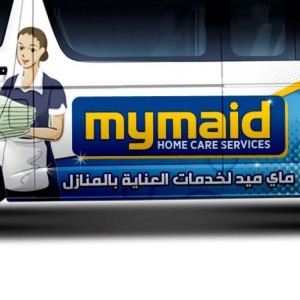 My Maid Home Care Service