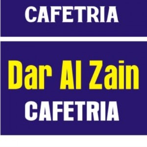 Dar Al Zain