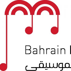 Bahrain Music Institute