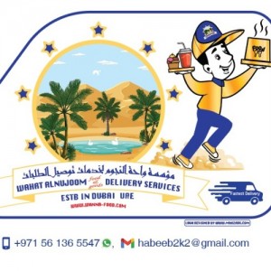 WAHAT AL NUJOOM DELIVERY SERVICES