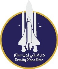 GRAVITY ZONE STAR