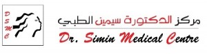 DR. SIMIN MEDICAL CENTER