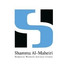 SHAMMA ALMAHAIRI DOMESTIC WORKERS SERVICES CENTER