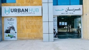 Urban Hub Pet Store & Grooming-Boarding