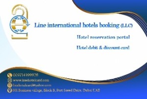 Line_International_Hotels_Booking