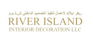 http://riverislandinterior.ae/