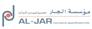 AL JAR International Spanish Elevators Est.