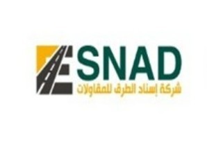 ESNAD Constructions Company