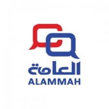 Al Mahirah