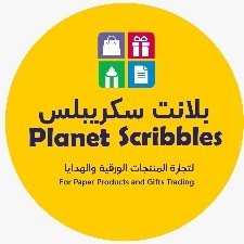 Planet Scribbles for paper products I Gifts and packaging