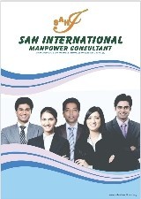 Sah international